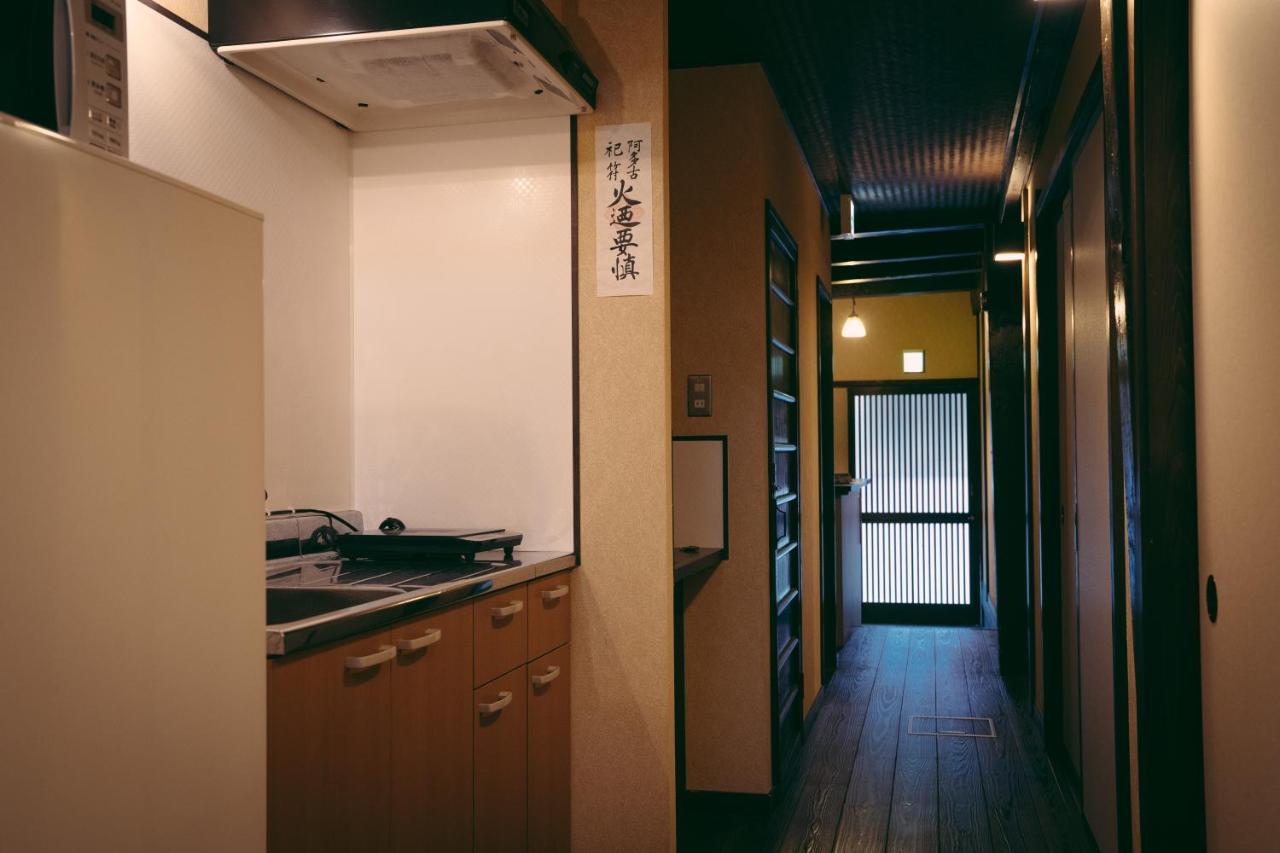 Kotone Machiya-Inn 京町家旅宿 小都音 Киото Экстерьер фото